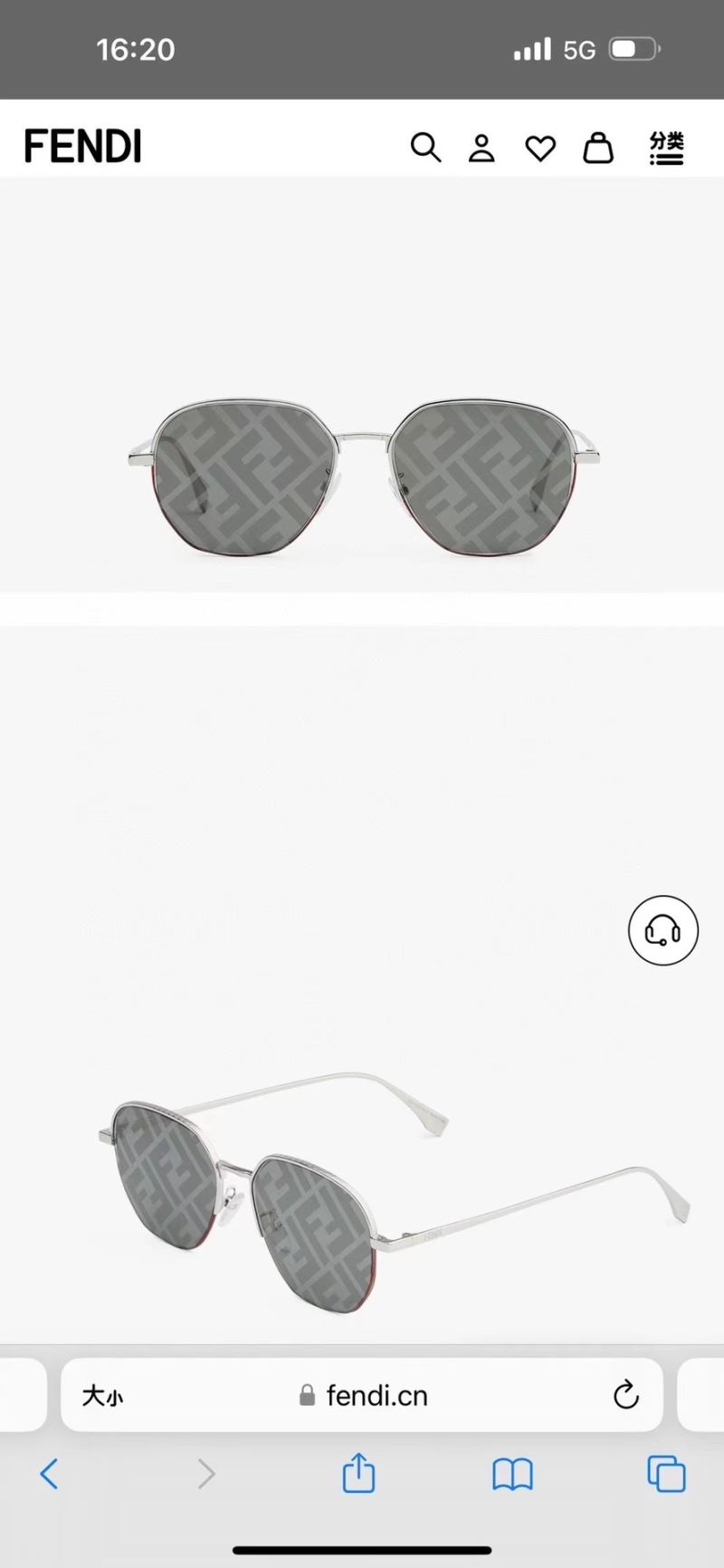 Fendi Sunglasses